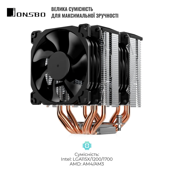 Купить Процессорный кулер JONSBO CR-2200 (92mm/4pin/LGA115X/1200/1700, AMD AM4/AM3) - фото 4