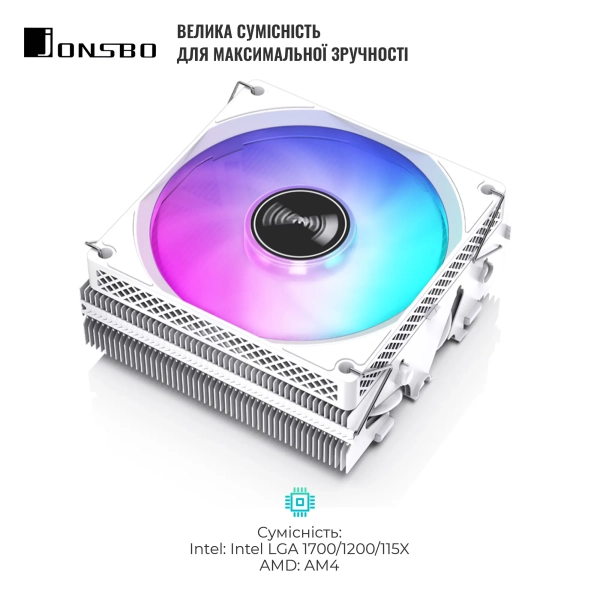 Купити Процесорний кулер JONSBO HX4170D White (92mm/4pin/LGA1200/115X/1700/AM4/4PIN PWM) - фото 4