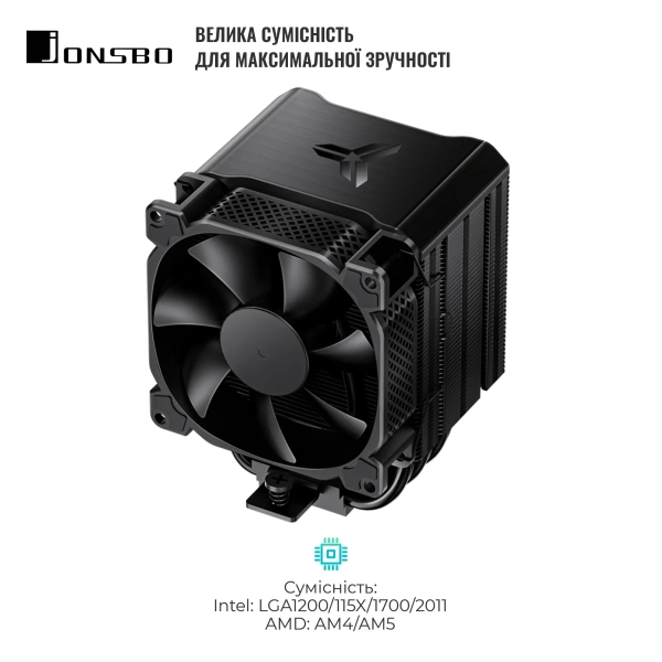Купити Процесорний кулер JONSBO HX6210 Black (92mm/4pin/800-2300RPM/31.6Dba/6 тепл. трубки/4PIN PWM) - фото 4