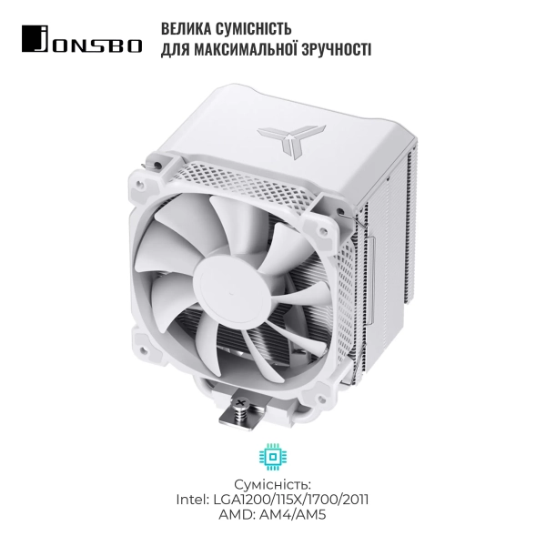 Купити Процесорний кулер JONSBO HX6240 White (120mm/4pin/LGA1200/115X/1700/2011/AM4/AM5/4PIN PWM) - фото 4