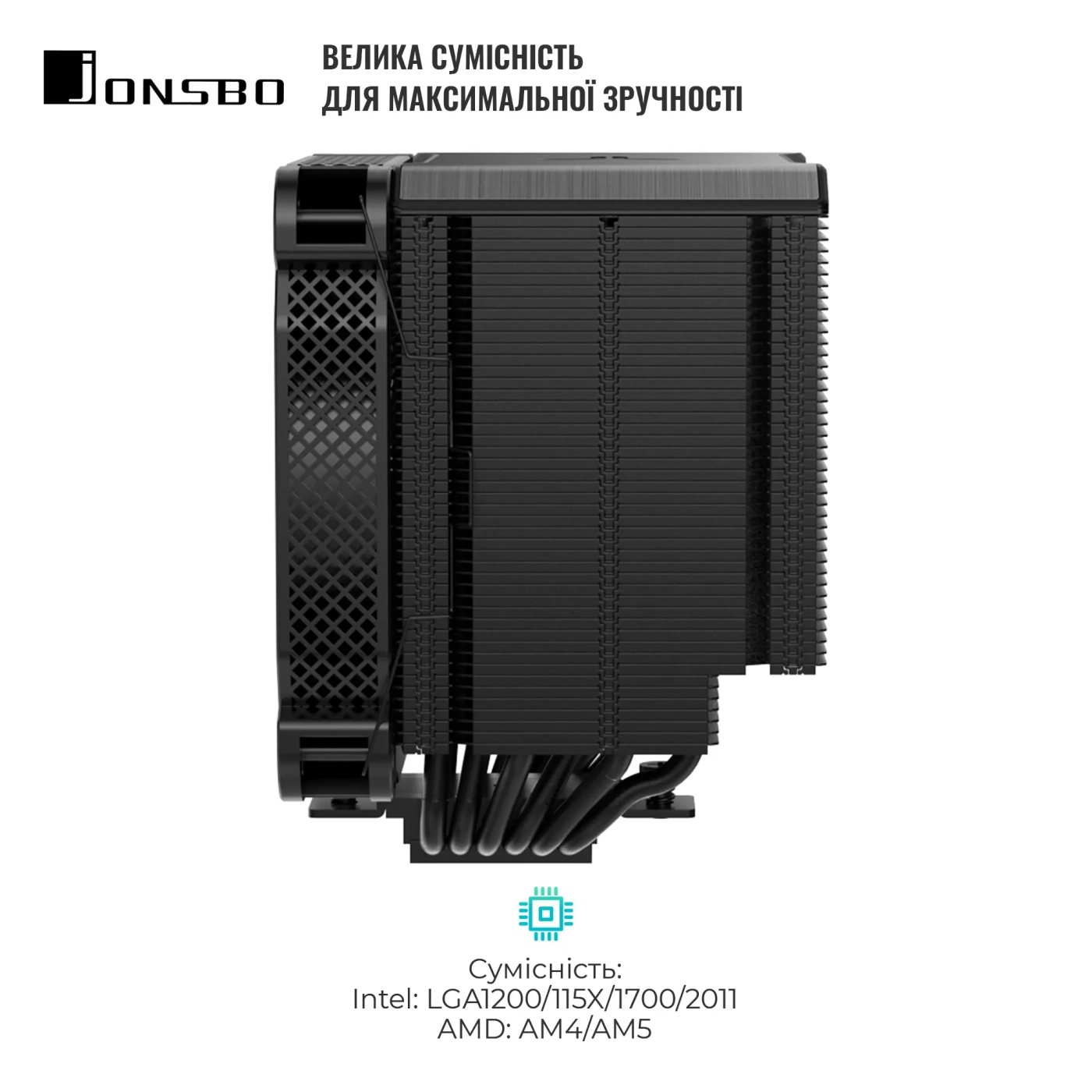 Купити Процесорний кулер JONSBO HX6250 (140mm/LGA1200/115X/1700/2011/AM4/AM5/4PIN PWM) - фото 4
