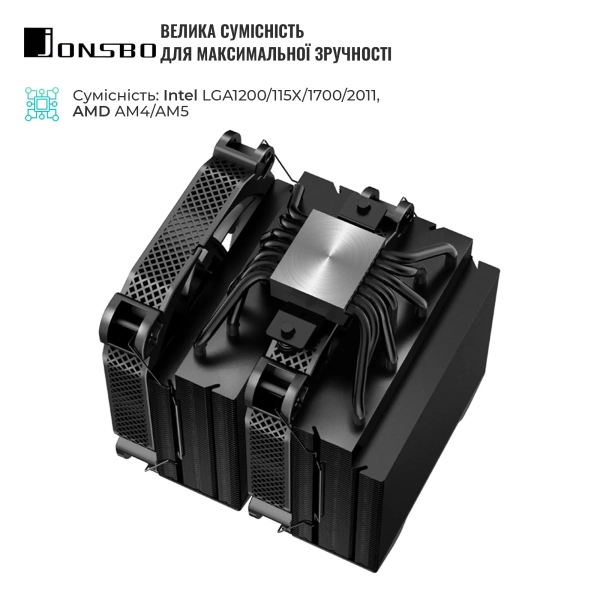 Купити Процесорний кулер JONSBO HX7280 Black (140mm/4pin/LGA1200/115X/1700/2011/AM4/AM5/4PIN PWM) - фото 5