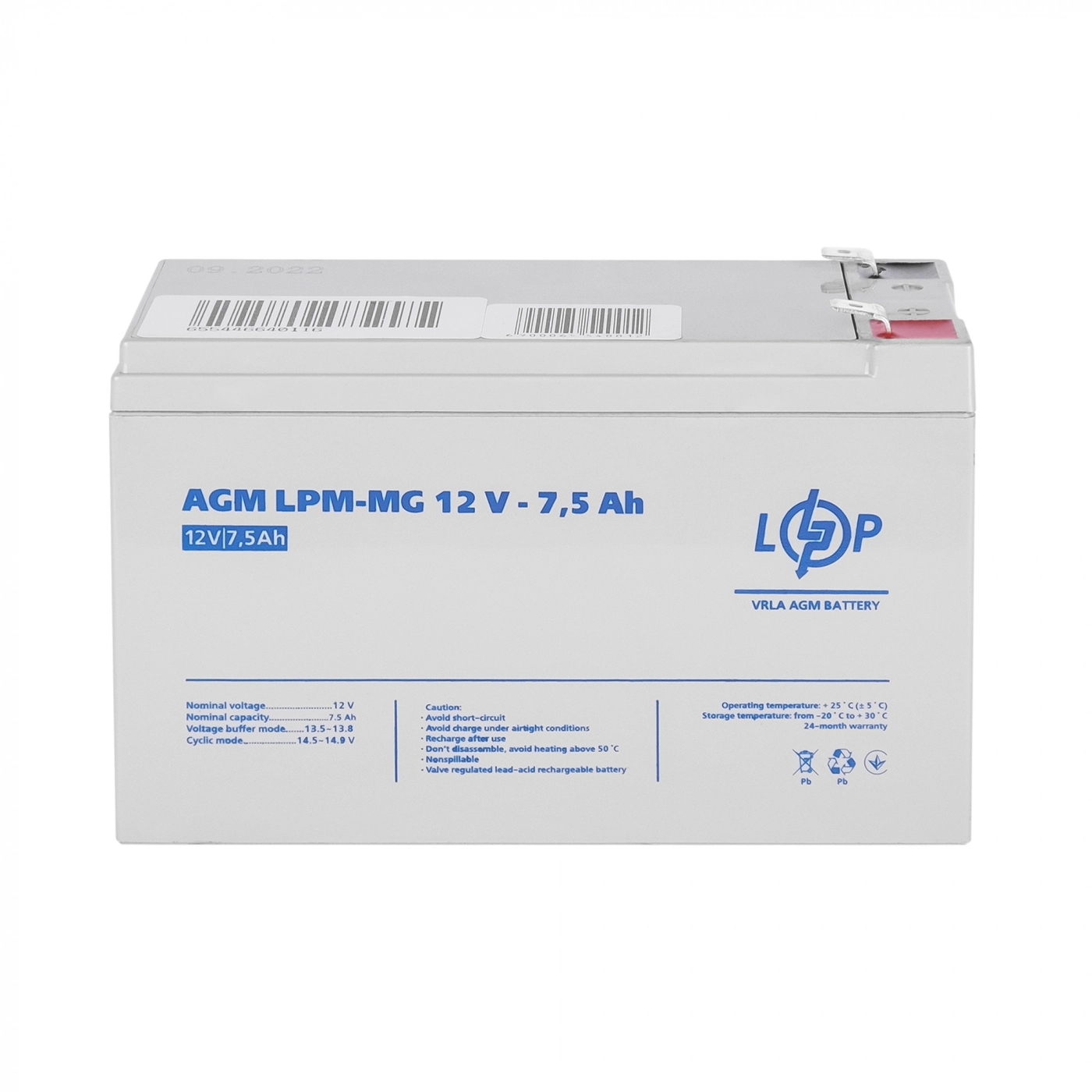 Купити Акумулятор мультигелевий AGM LPM-MG 12V 7.5Ah - фото 2