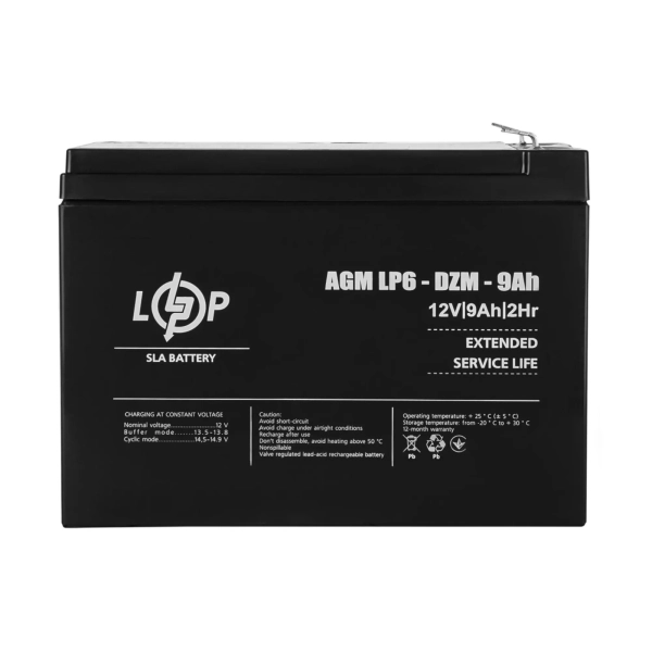 Купити Тяговий свинцево-кислотний акумулятор LP 6-DZM-9Ah - фото 3