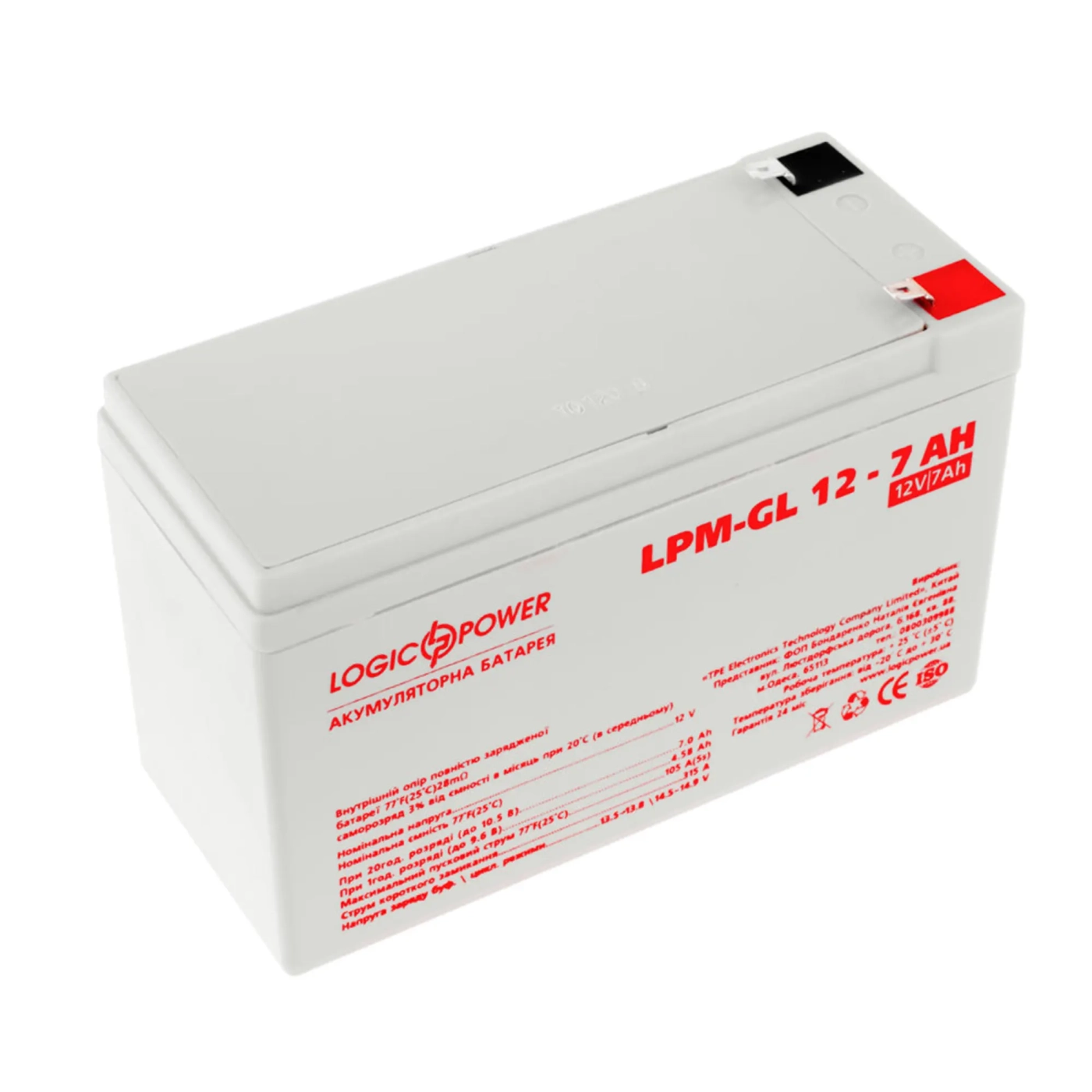 Купить Аккумулятор гелевый LPM-GL 12V 7Ah - фото 2