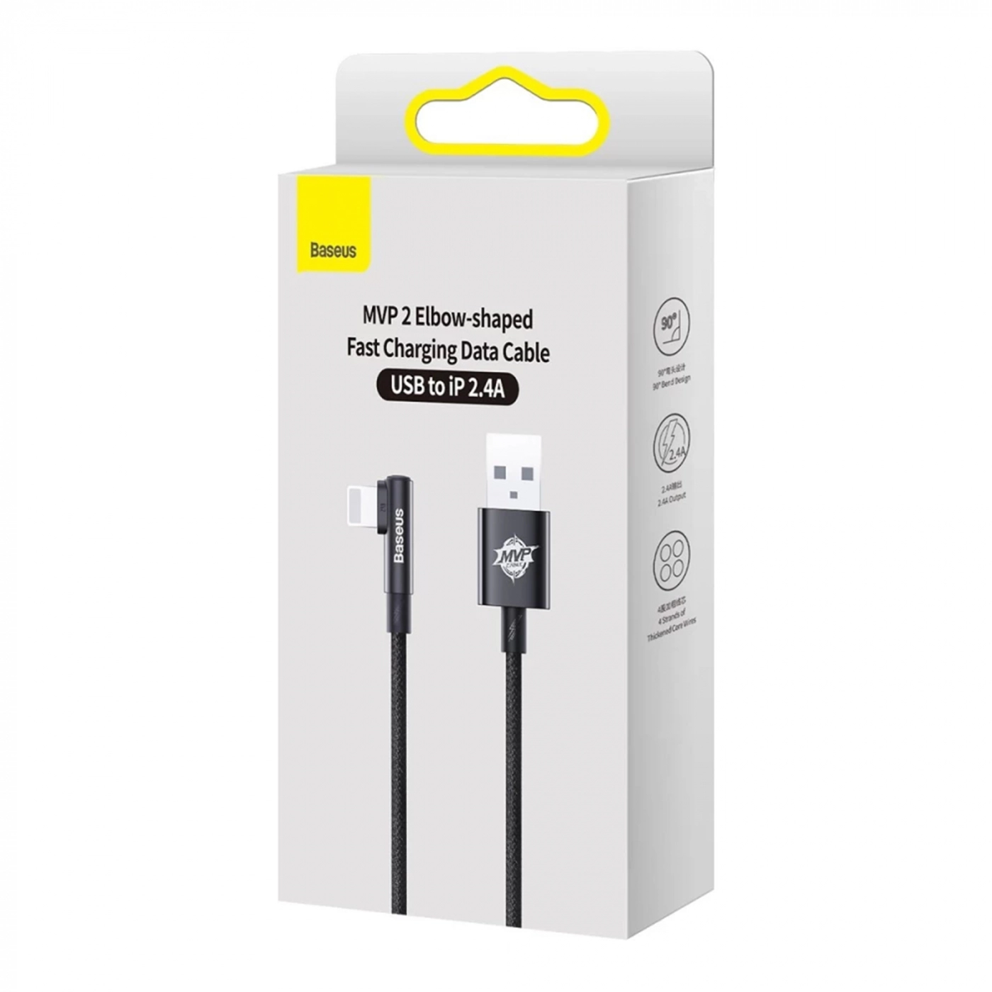 Купити Кабель Baseus MVP 2 Elbow-shaped Fast Charging Data Cable USB to iP 2.4A 1m Black - фото 8