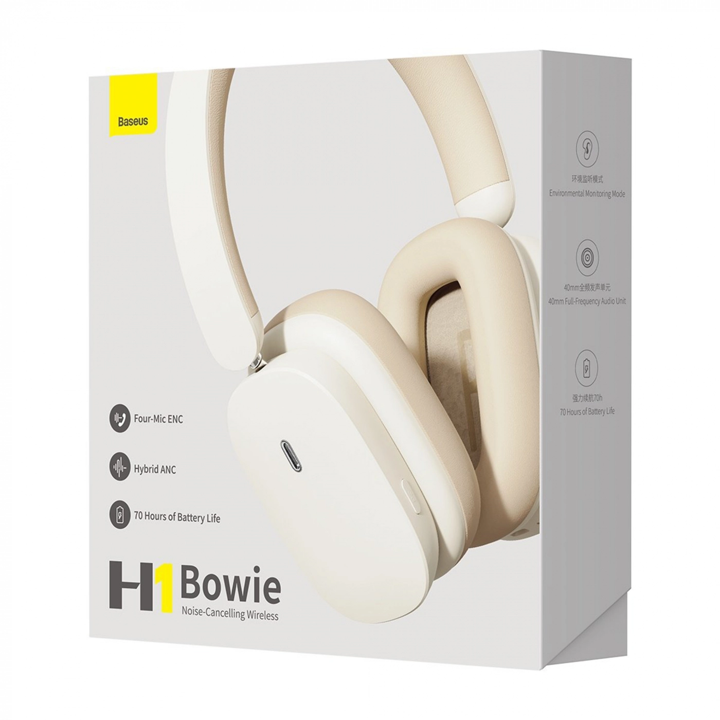 Купити Навушники Baseus Bowie H1 Noise-Cancelling Wireless Headphones Creamy-White - фото 10
