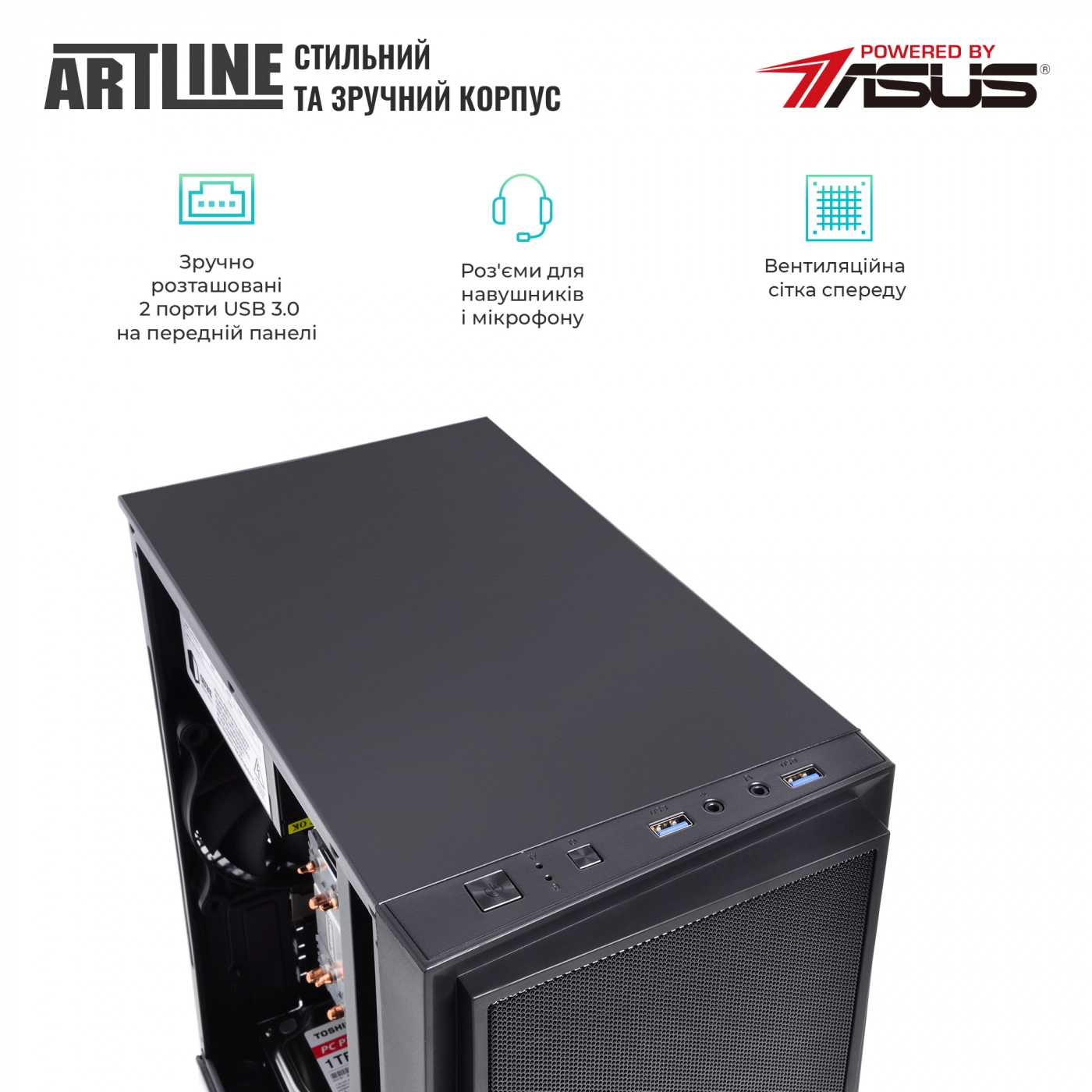 Купить Компьютер ARTLINE Business Plus B59v43Win - фото 2