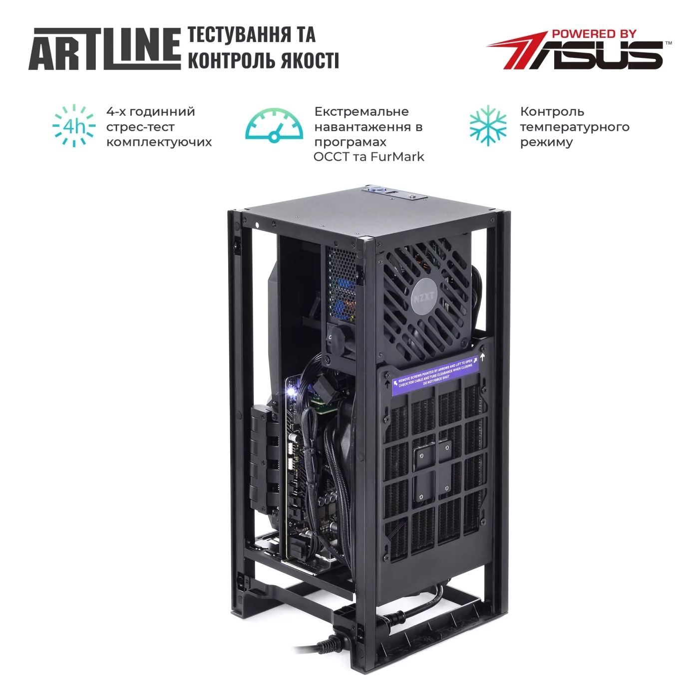 Купити Комп'ютер ARTLINE Overlord H1v70 - фото 10