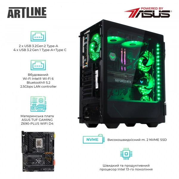 Купить Компьютер ARTLINE Gaming TUFv121 - фото 4