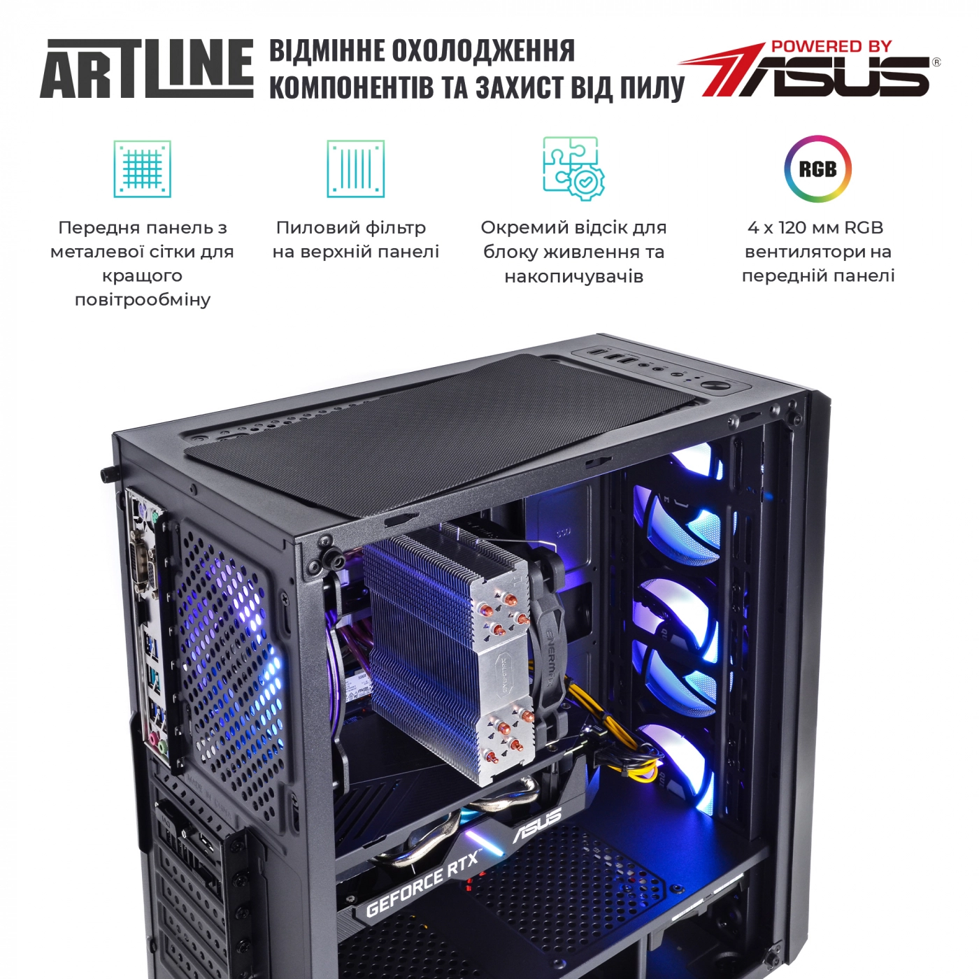 Купити Комп'ютер ARTLINE Gaming X55v42Win - фото 4