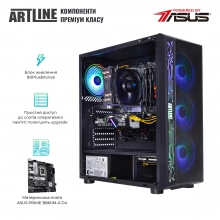 Купити Комп'ютер ARTLINE Gaming X55v43 - фото 3
