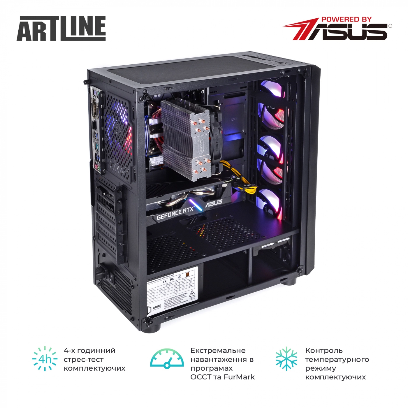 Купити Комп'ютер ARTLINE Gaming X55v43Win - фото 9