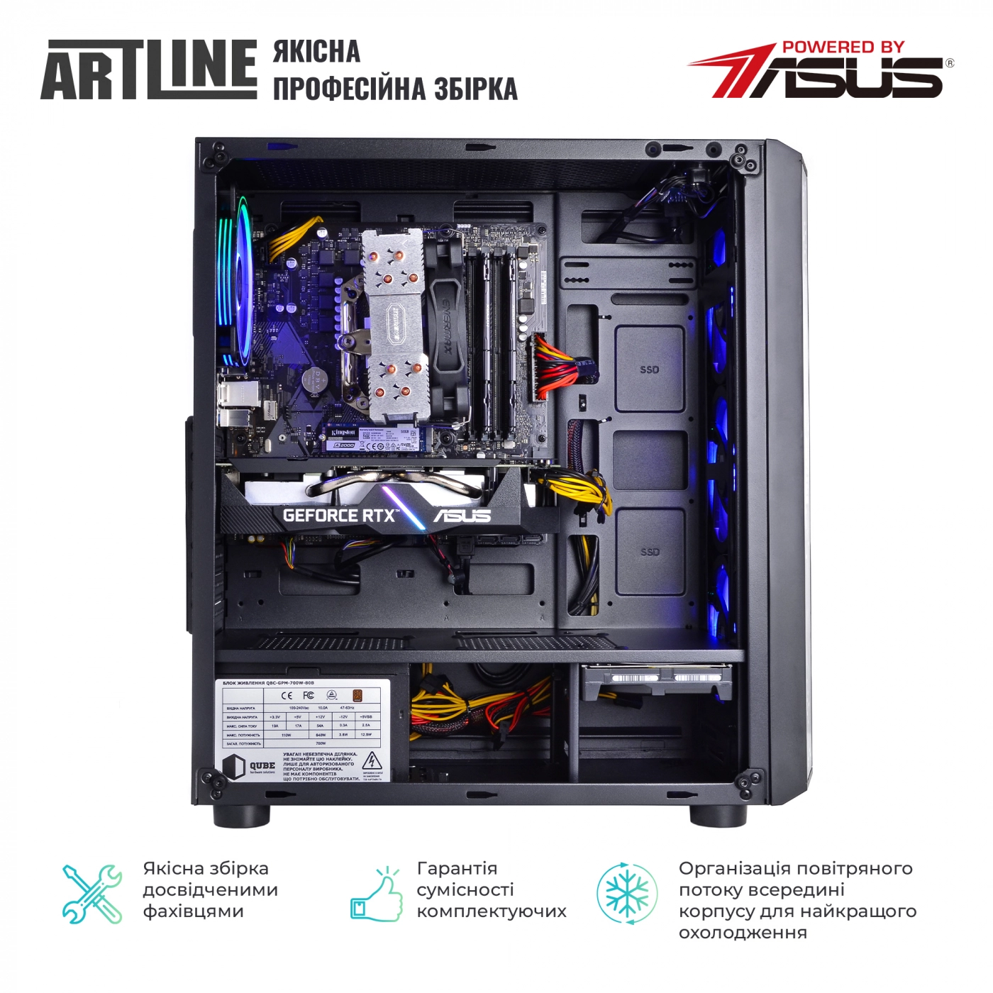 Купити Комп'ютер ARTLINE Gaming X55v43Win - фото 10