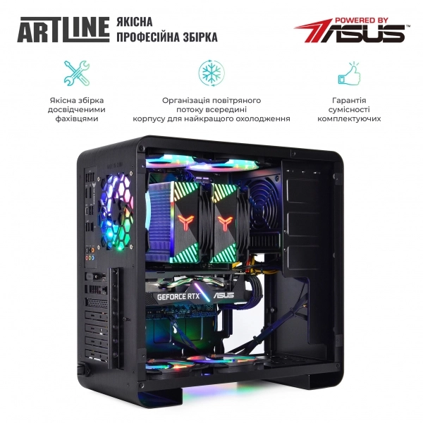Купить Компьютер ARTLINE Gaming X59v34 - фото 10