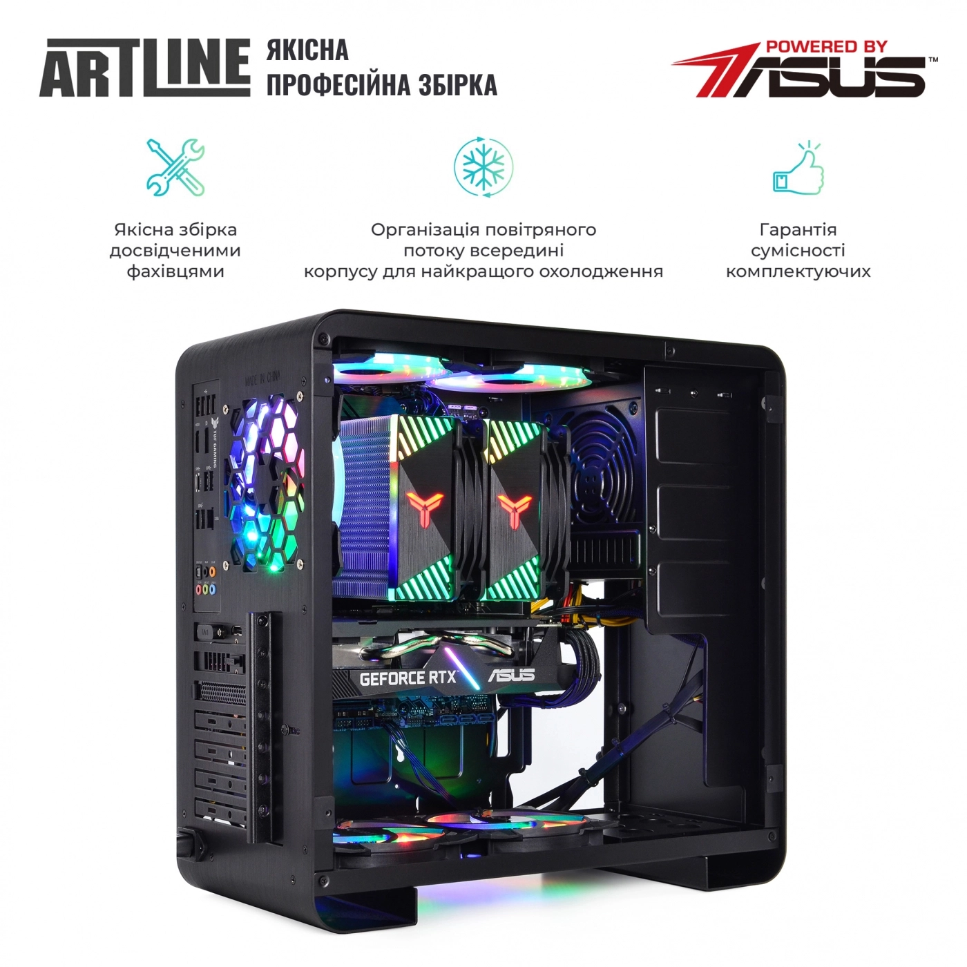 Купить Компьютер ARTLINE Gaming X59v35Win - фото 10