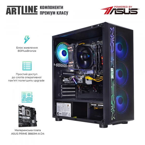 Купити Комп'ютер ARTLINE Gaming X75v52Win - фото 3