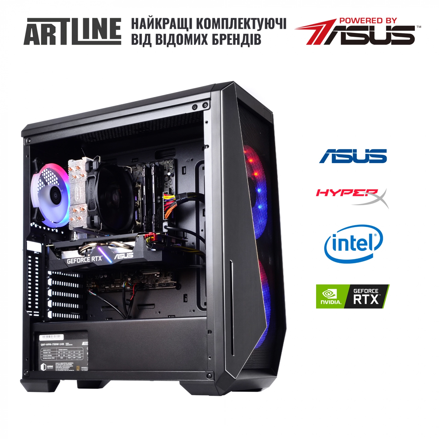 Купити Комп'ютер ARTLINE Gaming X77v88 - фото 6