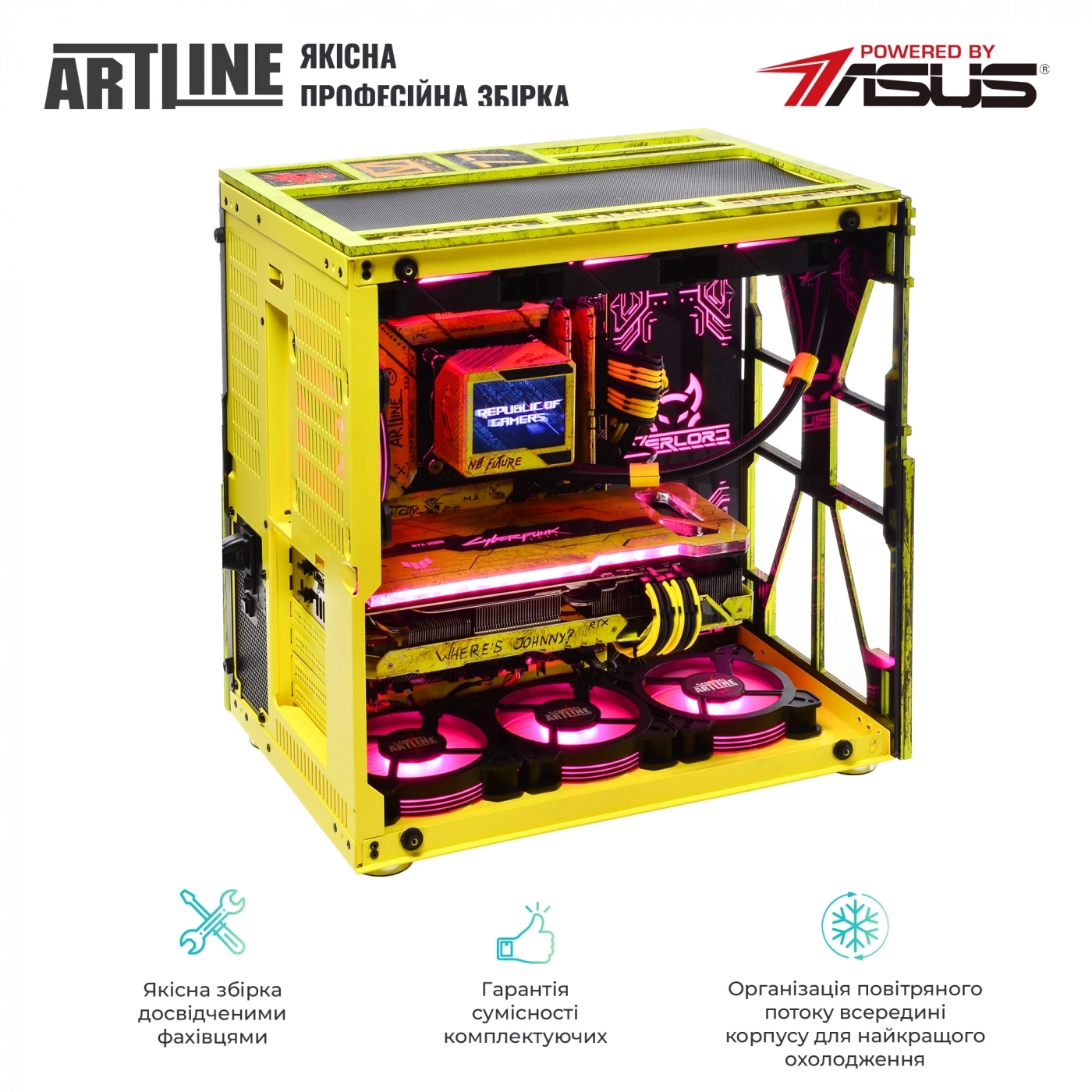 Купити Комп'ютер ARTLINE Samurai SAMURAIv55 - фото 6