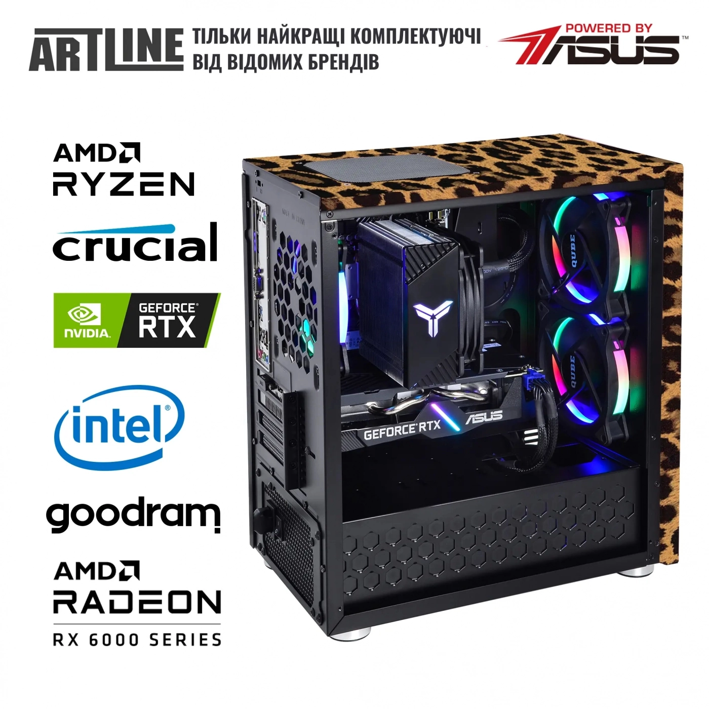 Купить Компьютер ARTLINE Overlord Leopardv01 - фото 4