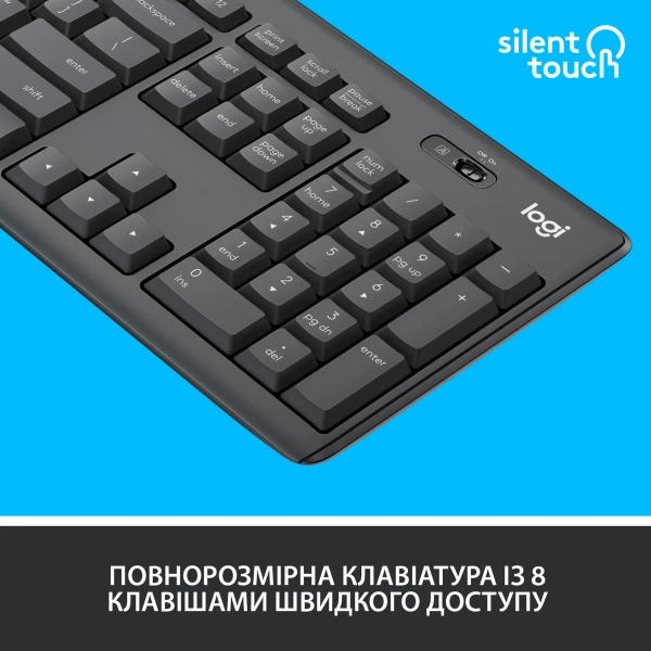Купити Комплект клавіатура та миша Logitech MK295 Silent UA Graphite - фото 8