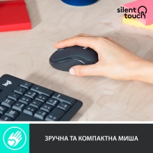 Купити Комплект клавіатура та миша Logitech MK295 Silent UA Graphite - фото 9