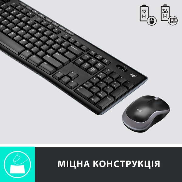 Купити Комплект клавіатура та миша Logitech MK270 Wireless UA Black - фото 10