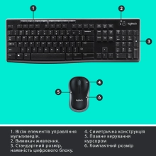 Купити Комплект клавіатура та миша Logitech MK270 Wireless UA Black - фото 11