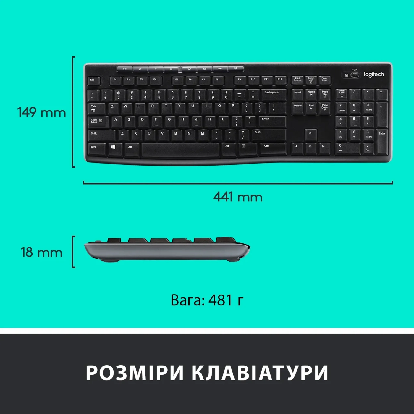 Купити Комплект клавіатура та миша Logitech MK270 Wireless UA Black - фото 12