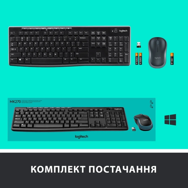 Купить Комплект клавиатура и мышь Logitech MK270 Wireless UA Black - фото 9
