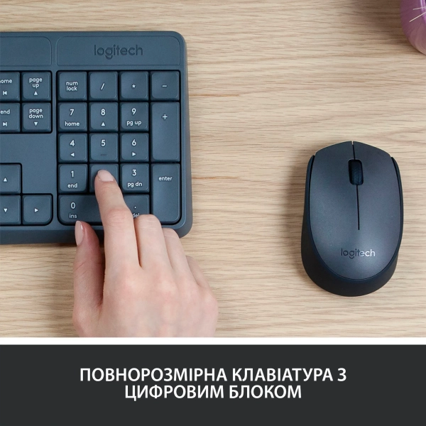 Купить Комплект клавиатура и мышь Logitech MK235 Wireless UA - фото 5