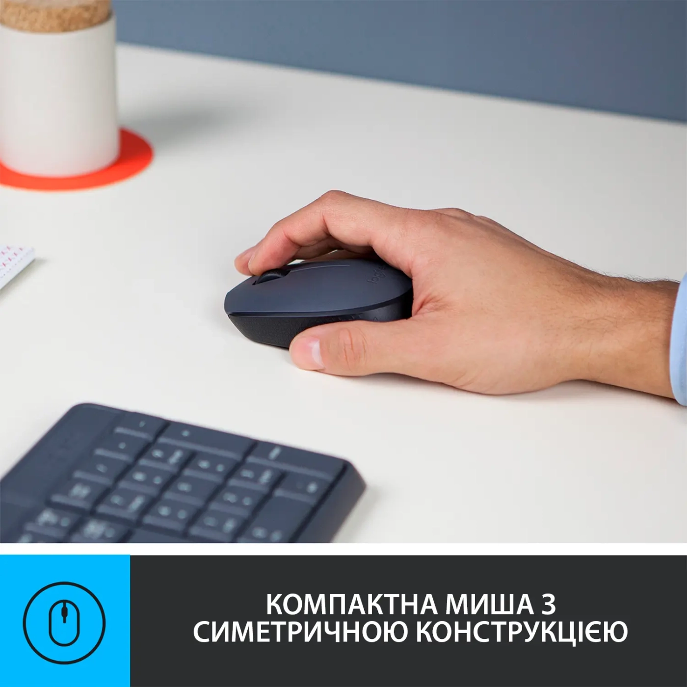 Купить Комплект клавиатура и мышь Logitech MK235 Wireless UA - фото 2