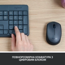 Купить Комплект клавиатура и мышь Logitech MK235 Wireless UA - фото 3