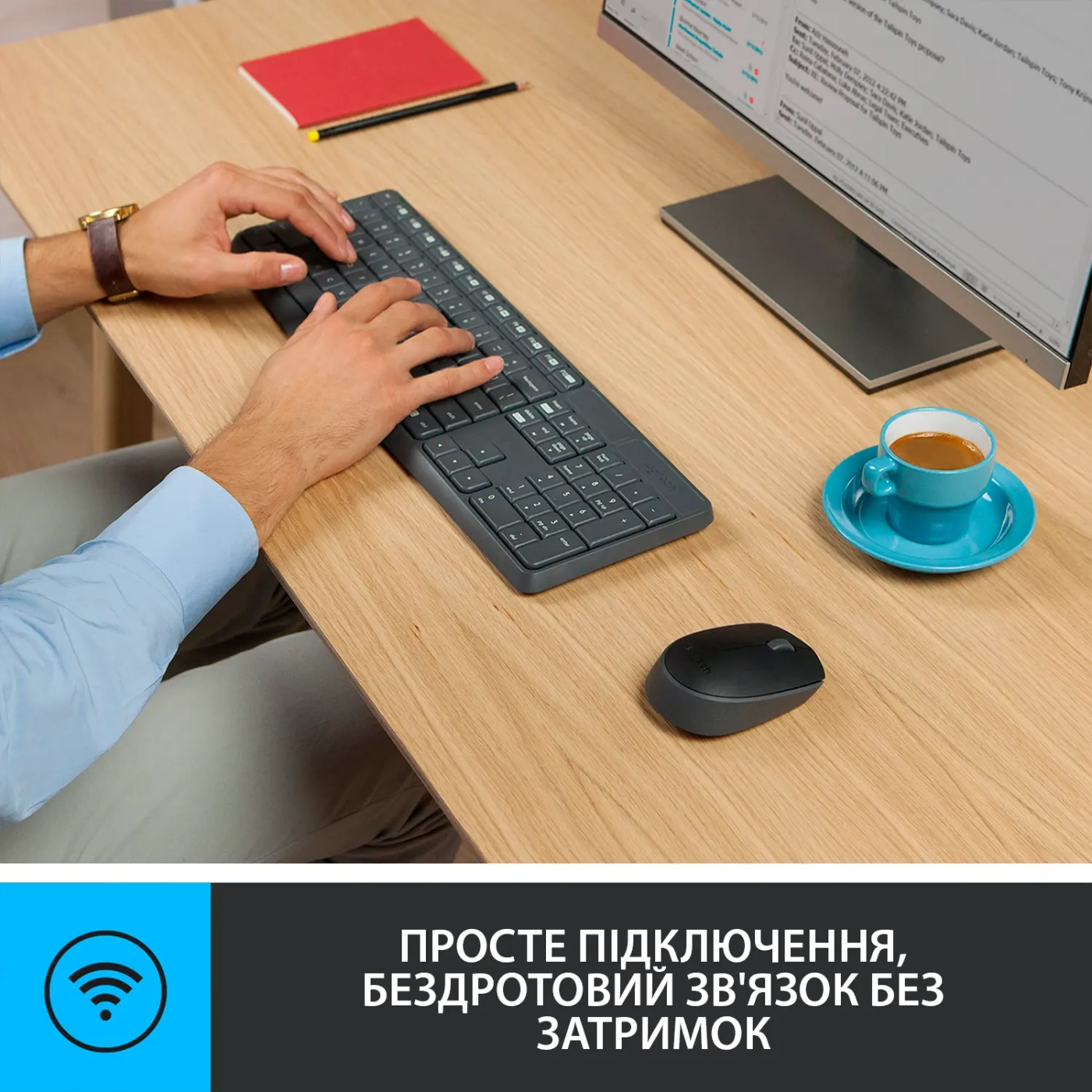 Купить Комплект клавиатура и мышь Logitech MK235 Wireless UA - фото 4