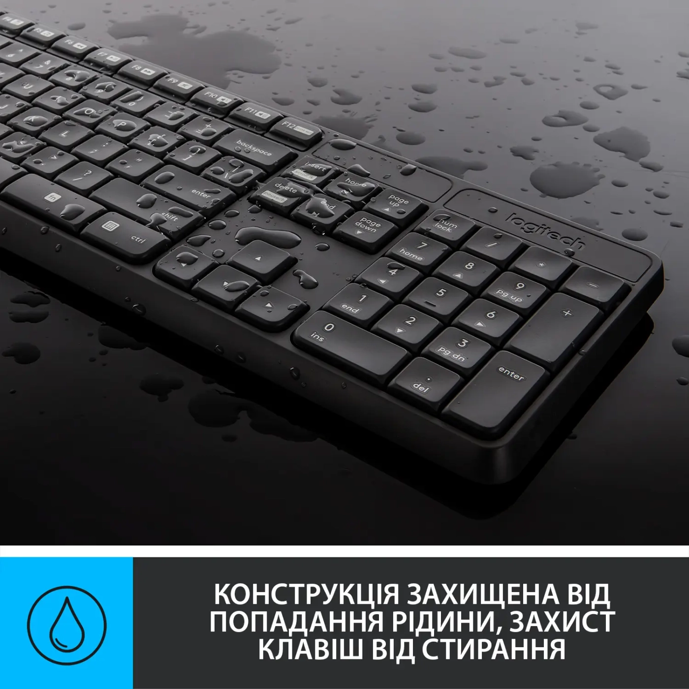 Купить Комплект клавиатура и мышь Logitech MK235 Wireless UA - фото 5