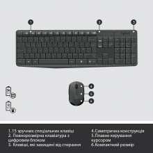 Купить Комплект клавиатура и мышь Logitech MK235 Wireless UA - фото 6