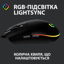 Купити Миша Logitech G102 Lightsync Black - фото 2