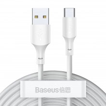 Купити Набір кабелів Baseus Simple Wisdom Data Cable Kit USB to Type-C 5A (2PCS/Set) 1.5m White - фото 1