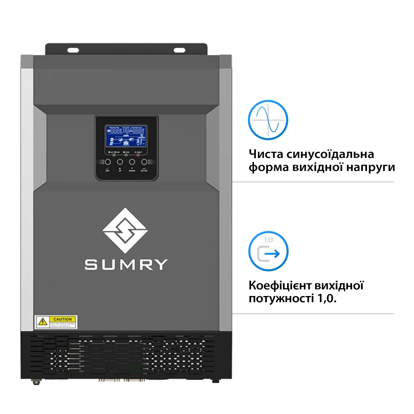 Купить Автономный солнечный инвертор SUMRY HGS-5500W - фото 2