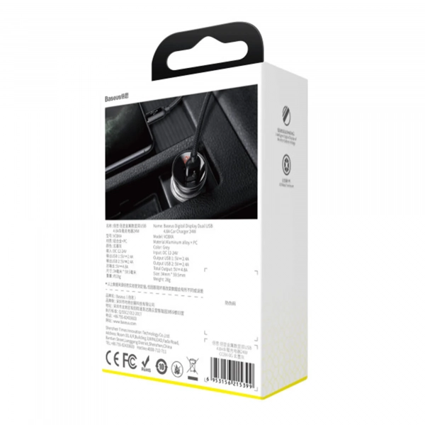 Купить Автомобильное зарядное устройство Baseus Digital Display Dual USB 4.8A Car Charger 24W Silver - фото 6