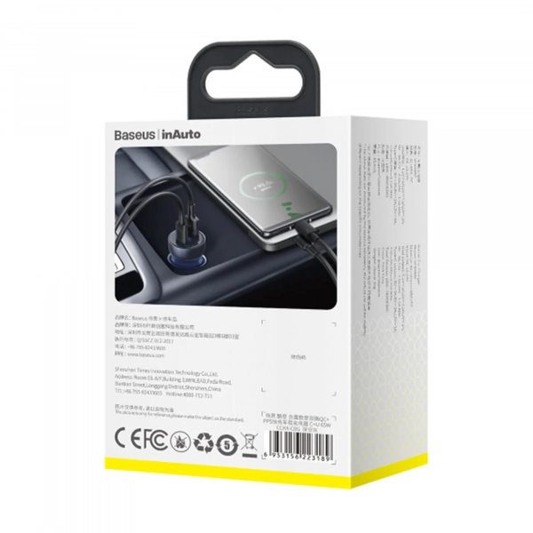 Купить Автомобильное зарядное устройство Baseus Particular Digital Display QC+PPS Dual Quick Charger Car Charger 65W Dark Gray - фото 9