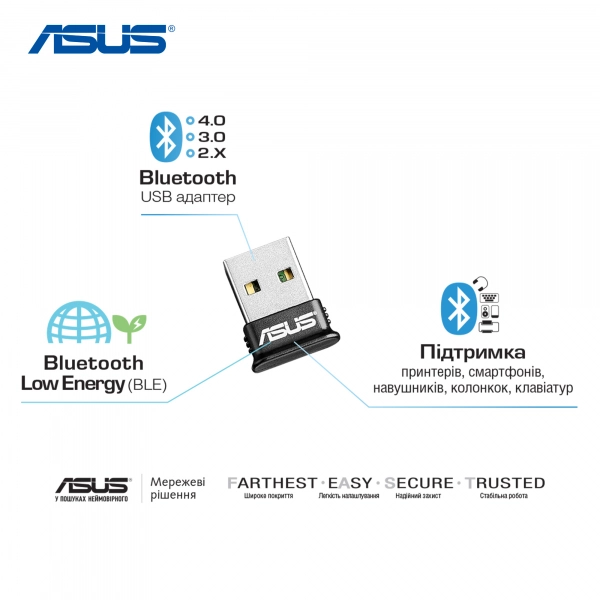 Купити Адаптер Bluetooth ASUS USB-BT400 - фото 3
