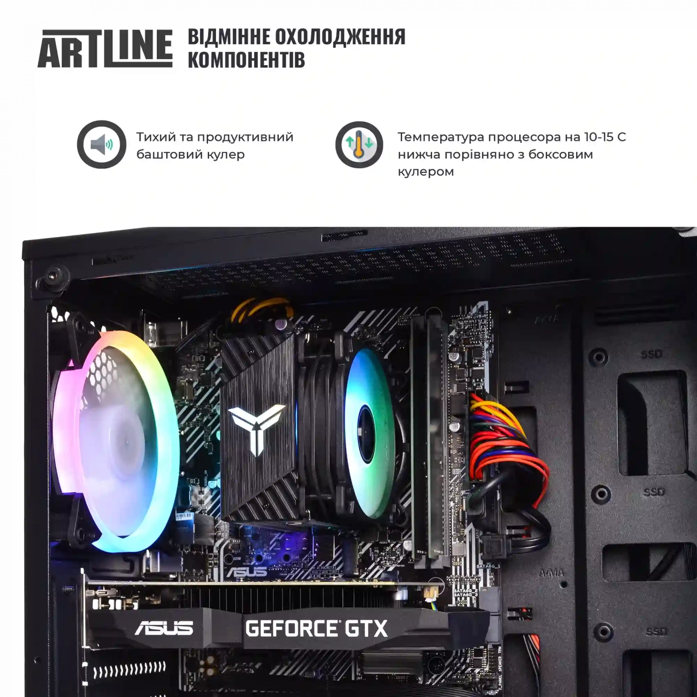 Купити Комп'ютер ARTLINE Gaming X43v35 - фото 3