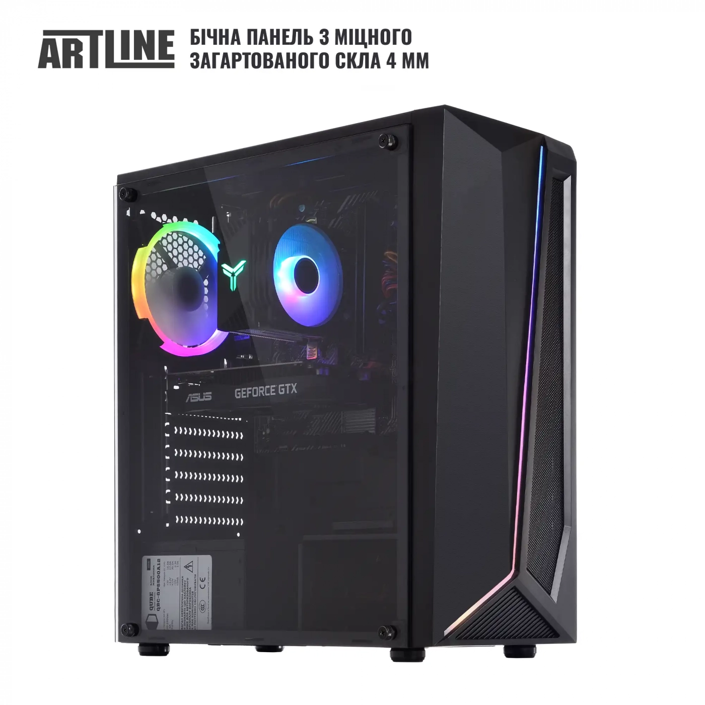 Купить Компьютер ARTLINE Gaming X43v35 - фото 4