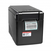 Купити Принтер етикеток Gprinter GP-2120TF USB - фото 1