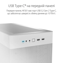 Купить Корпус ASUS AP201 PRIME CASE/WHITE (90DC00G3-B39000) - фото 6