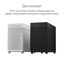 Купить Корпус ASUS AP201 PRIME CASE/WHITE (90DC00G3-B39000) - фото 7