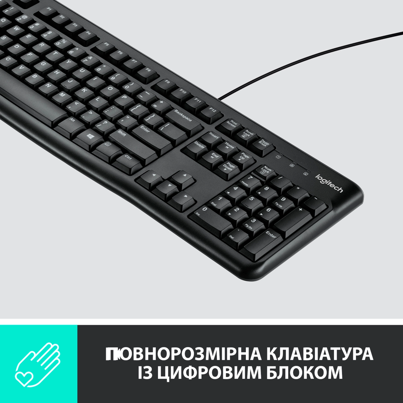 Купить Комплект клавиатура и мышь Logitech Desktop MK120 UA - фото 4