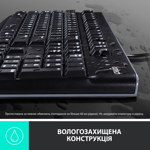 Купить Комплект клавиатура и мышь Logitech Desktop MK120 UA - фото 5