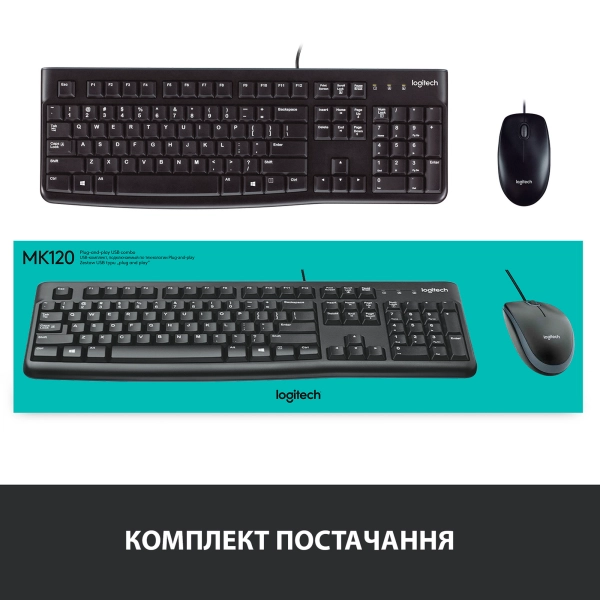 Купить Комплект клавиатура и мышь Logitech Desktop MK120 UA - фото 8